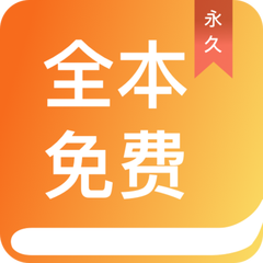 kaiyun体育官网登录入口app下载